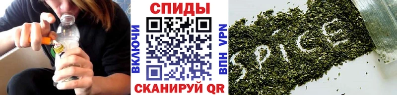 omg   Пересвет  darknet телеграм  Бутират жидкий экстази 