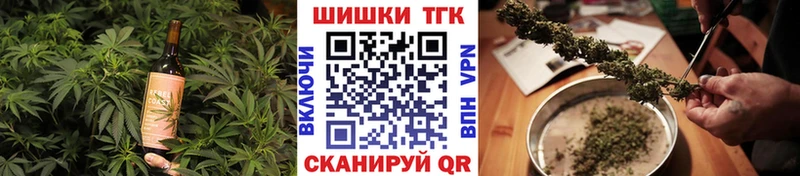 Cannafood конопля  Пересвет 