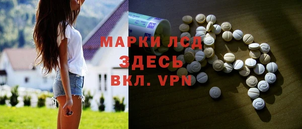 mix Балахна
