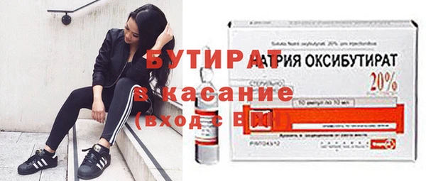 mix Балахна