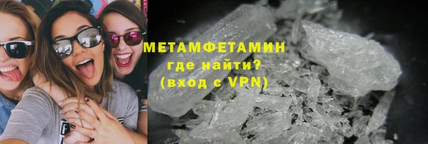 mix Балахна