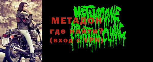 mix Нея