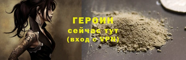 меф Баксан