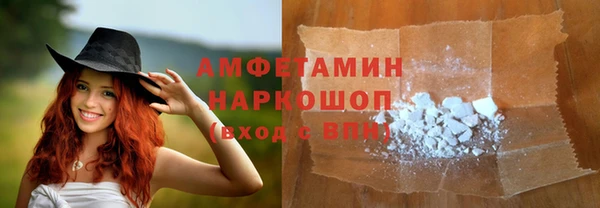 mix Балахна