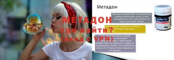 сатива Наволоки