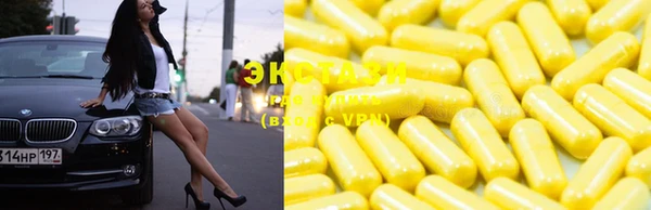 mix Балахна