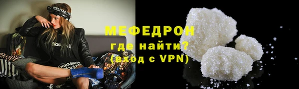 2c-b Балабаново