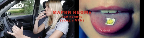 гашиш Аркадак