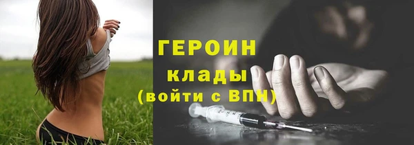 mix Балахна
