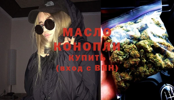 меф Баксан