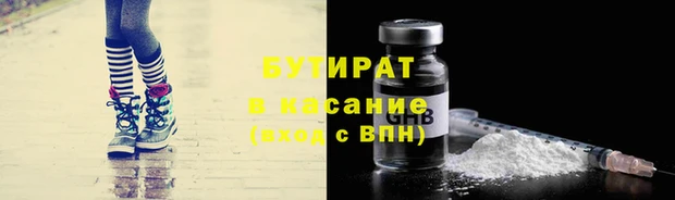mix Балахна