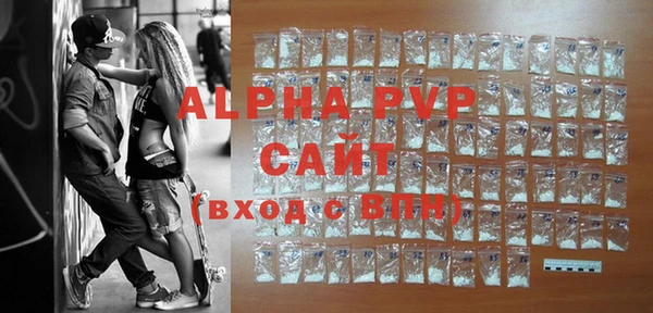 меф Баксан