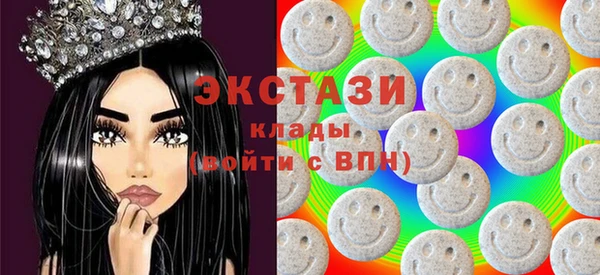 2c-b Балабаново