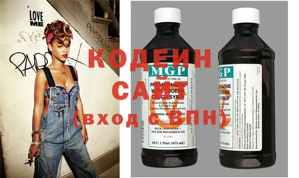 mix Балахна