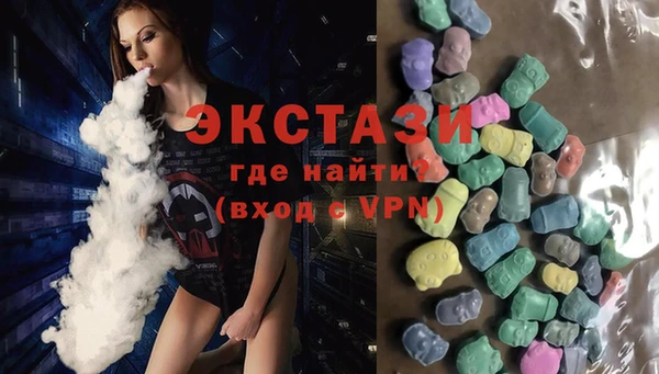 меф Баксан