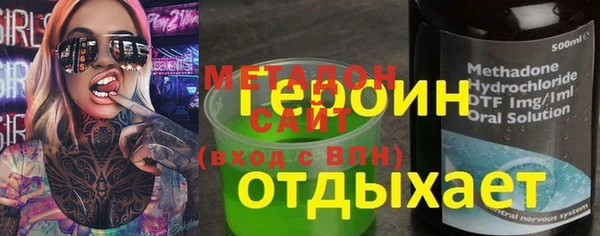 меф Баксан