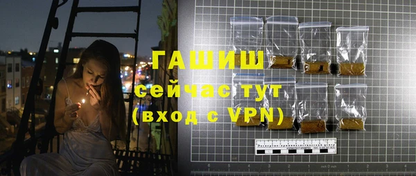 mix Балахна