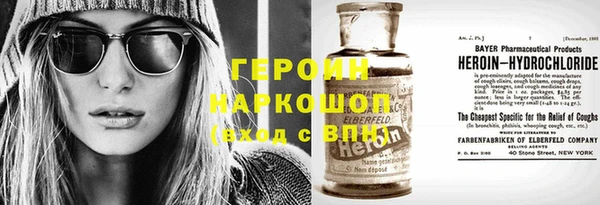 меф Баксан