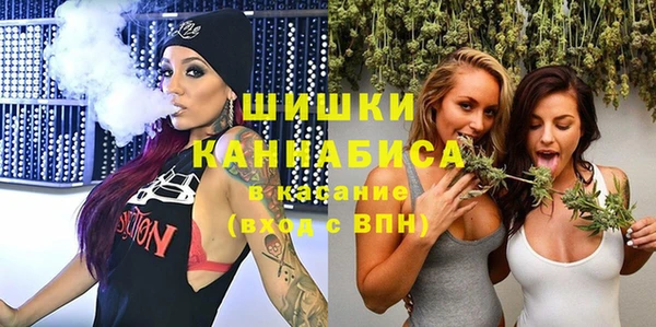 2c-b Балабаново