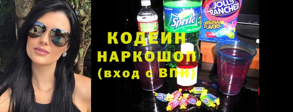 MDMA Нефтегорск
