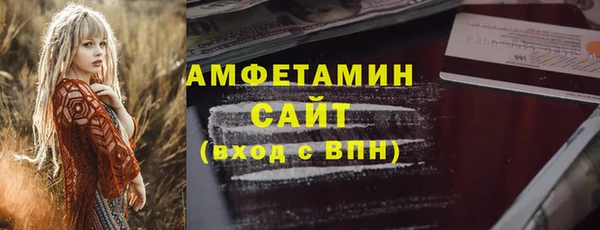 дмт Армянск