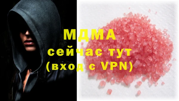 mix Балахна
