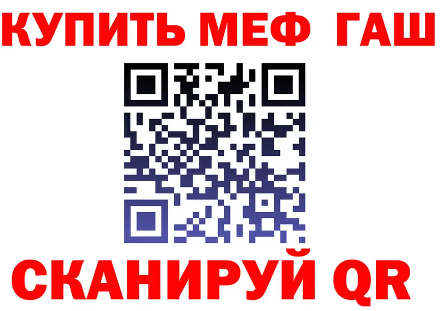 Amphetamine VHQ зеркало это блэк спрут Пересвет